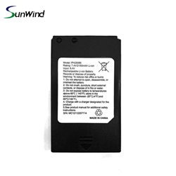 Factory price replacement battery for NewPos 8110 battery New8110 IP425085 pos terminal battery